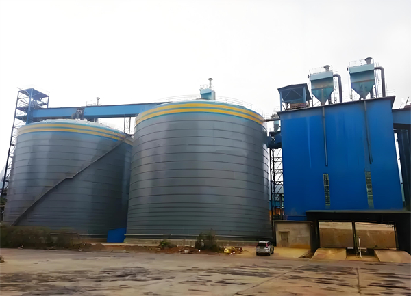 常熟球团钢板仓